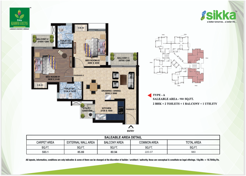 2 BHK 980 sq.ft. Floor Plan